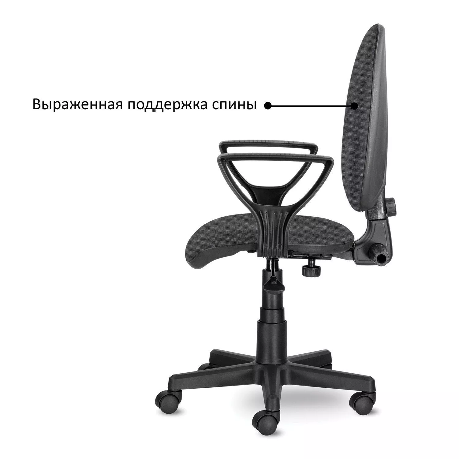 Кресло офисное BRABIX Prestige Ergo MG-311 Серый 531874