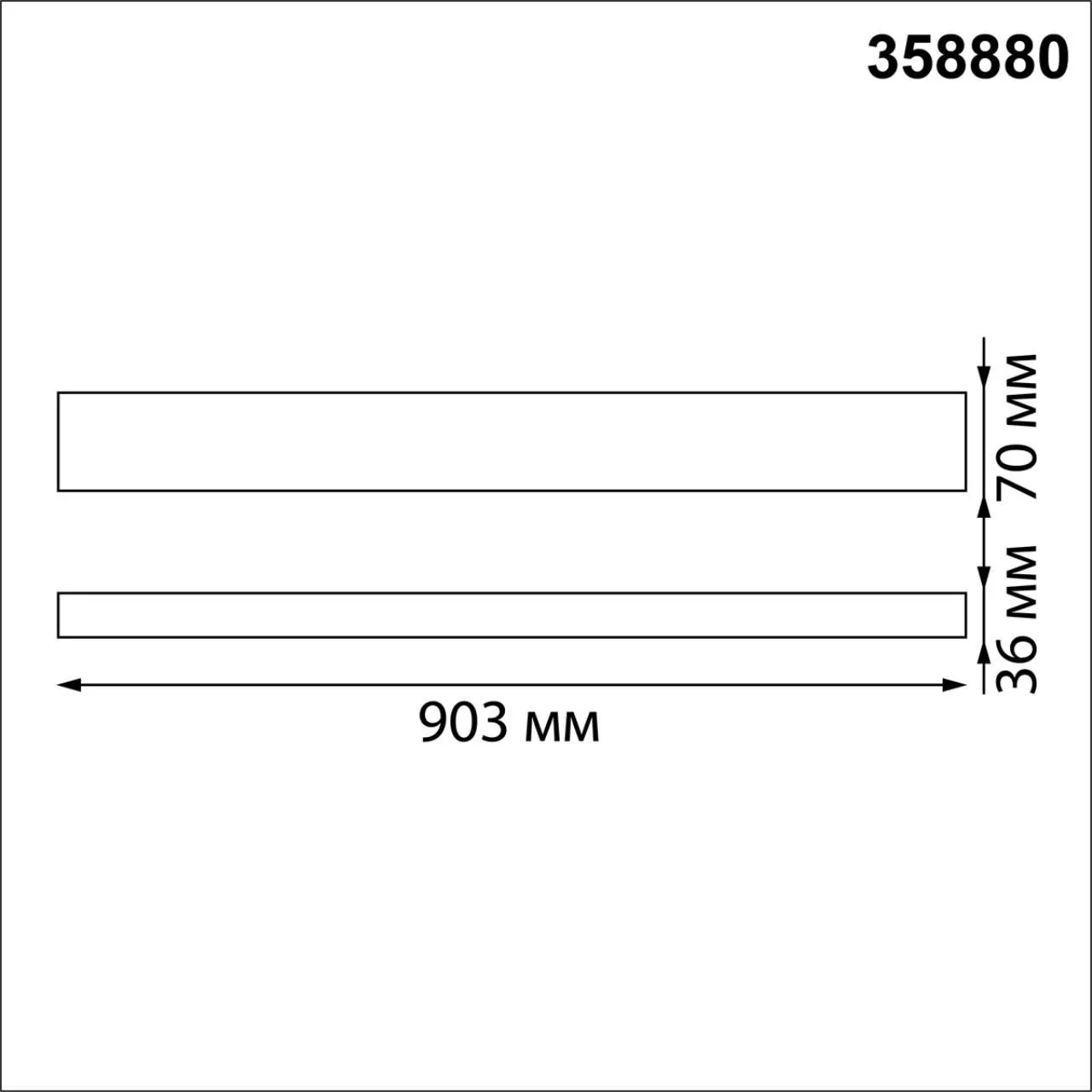 Подвесной светильник NOVOTECH ITER 358880