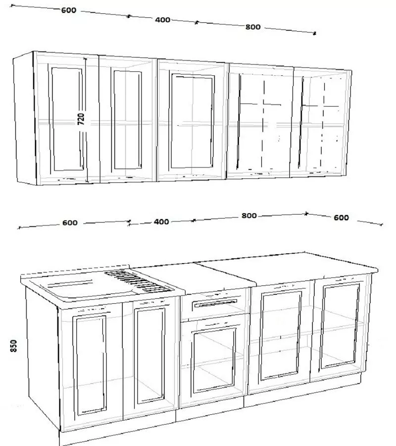 Кухонный гарнитур 14 Белый Вегас 1800