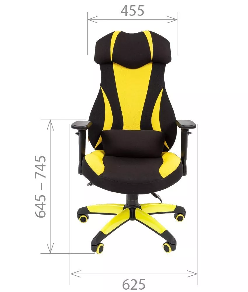 Геймерское кресло Chairman GAME 14 желтый