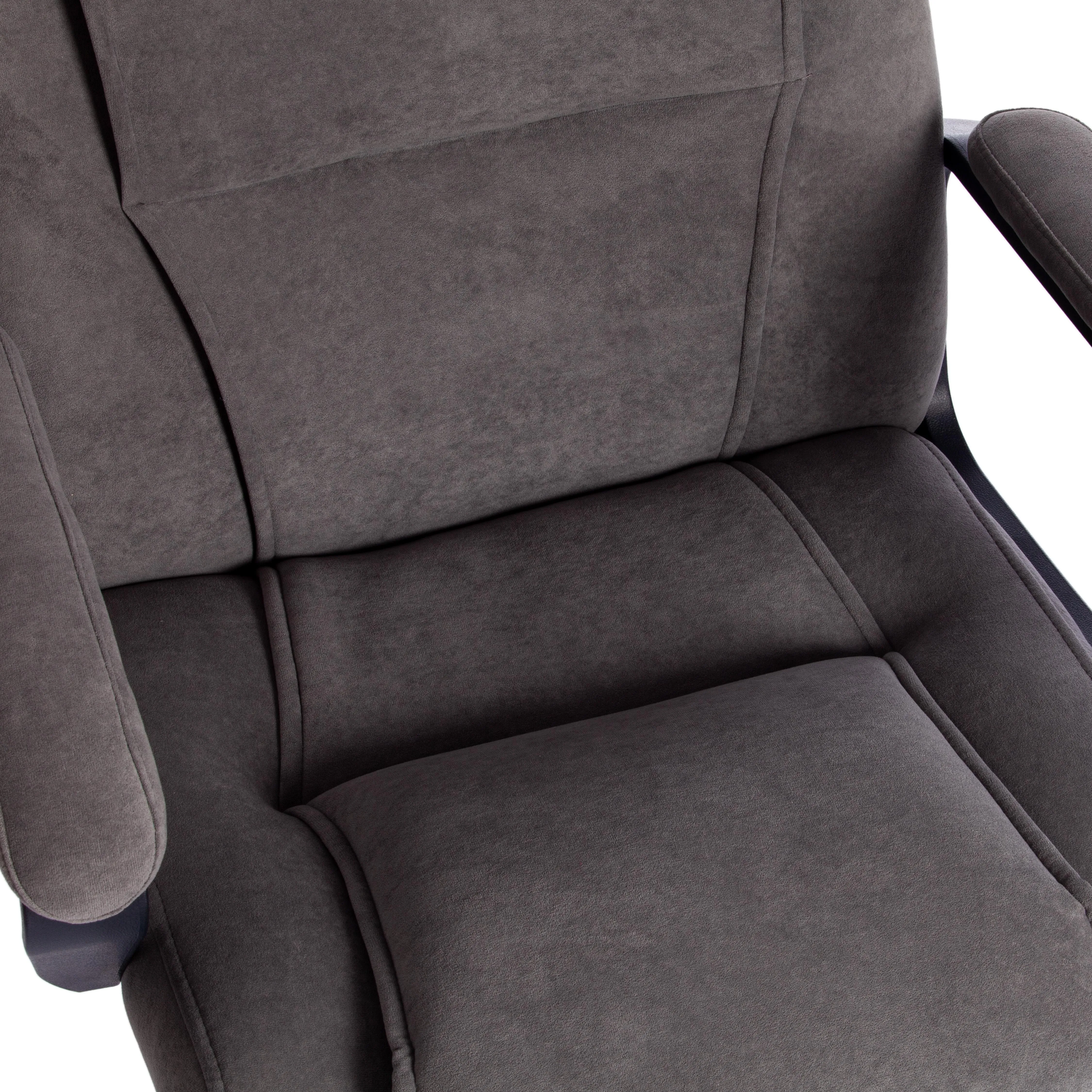 Кресло BERGAMO хром (22) ткань серый