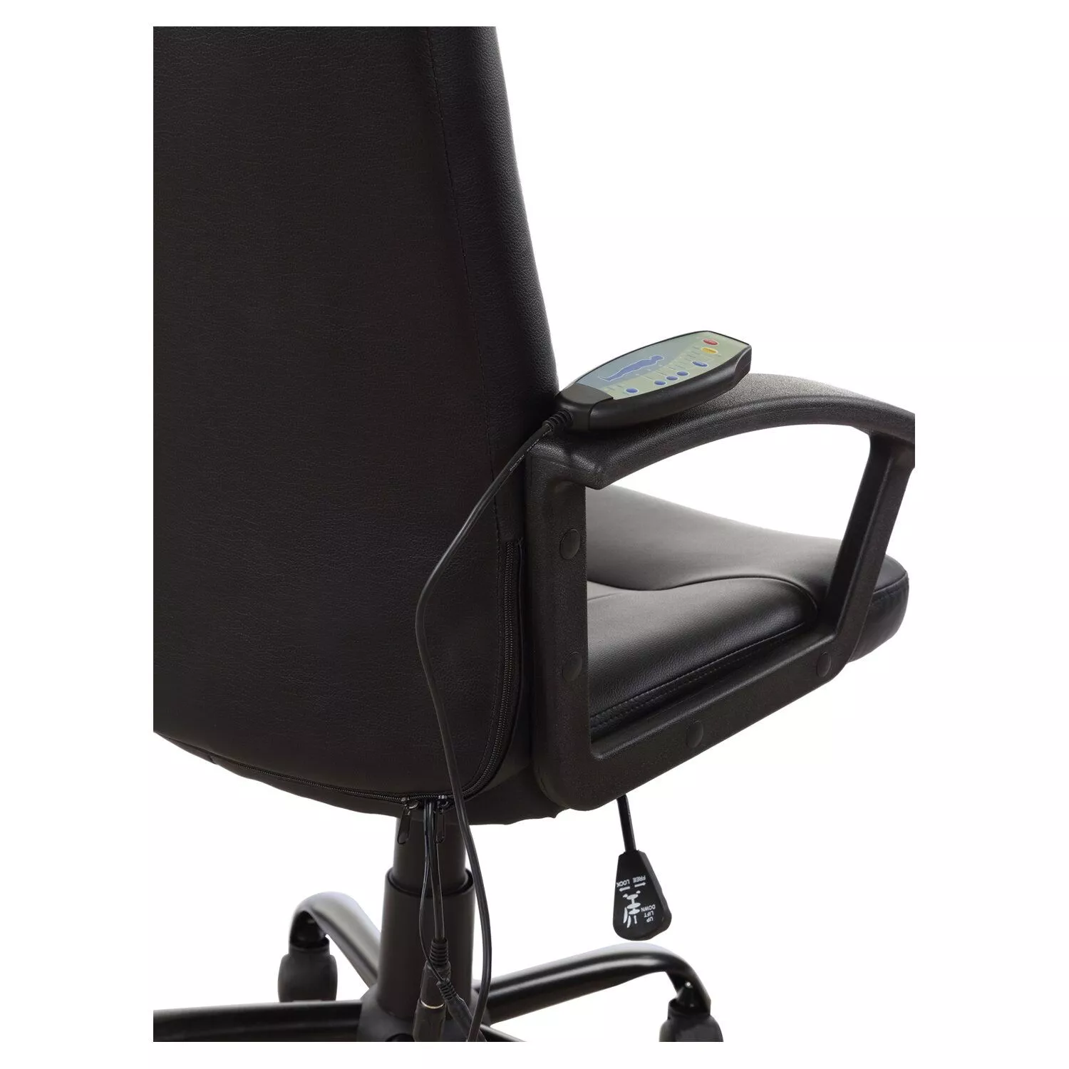 Кресло офисное BRABIX Device MS-002 экокожа черное 532520