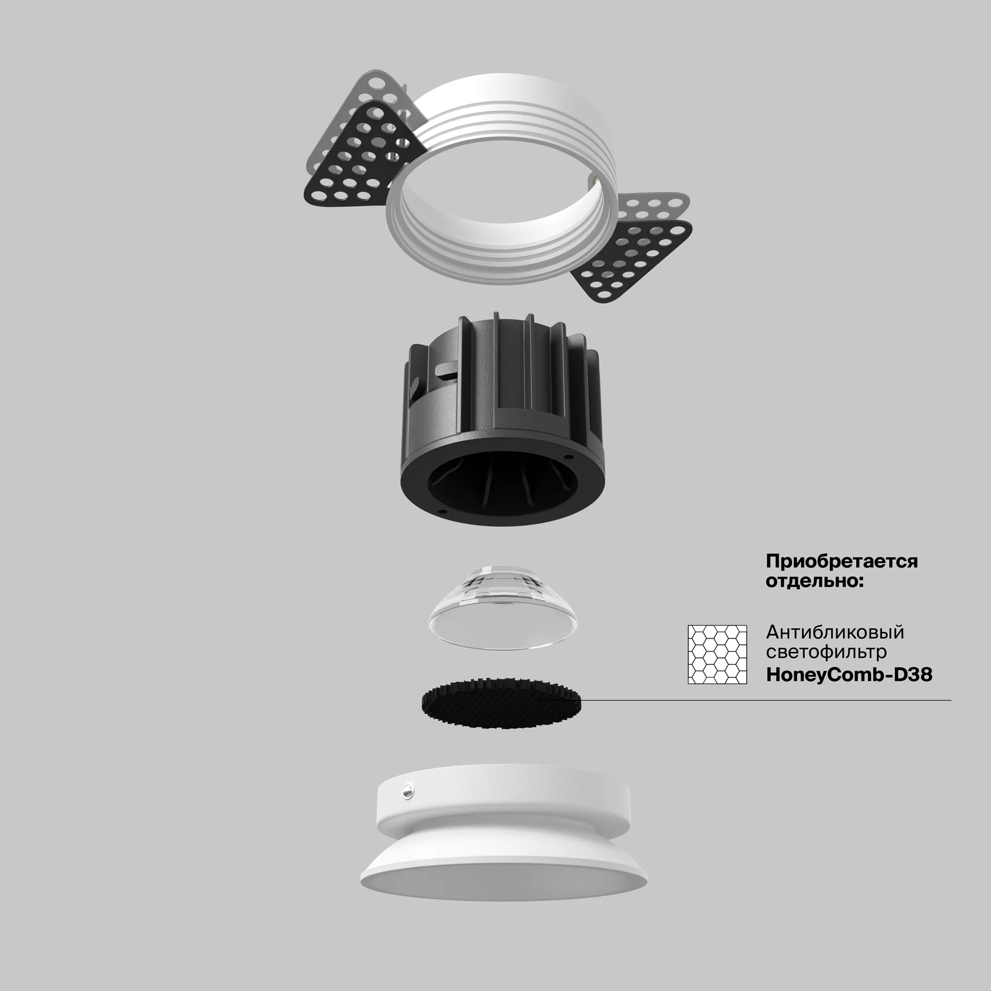 Точечный встраиваемый светильник Maytoni Round DL058-12W4K-TRS-W