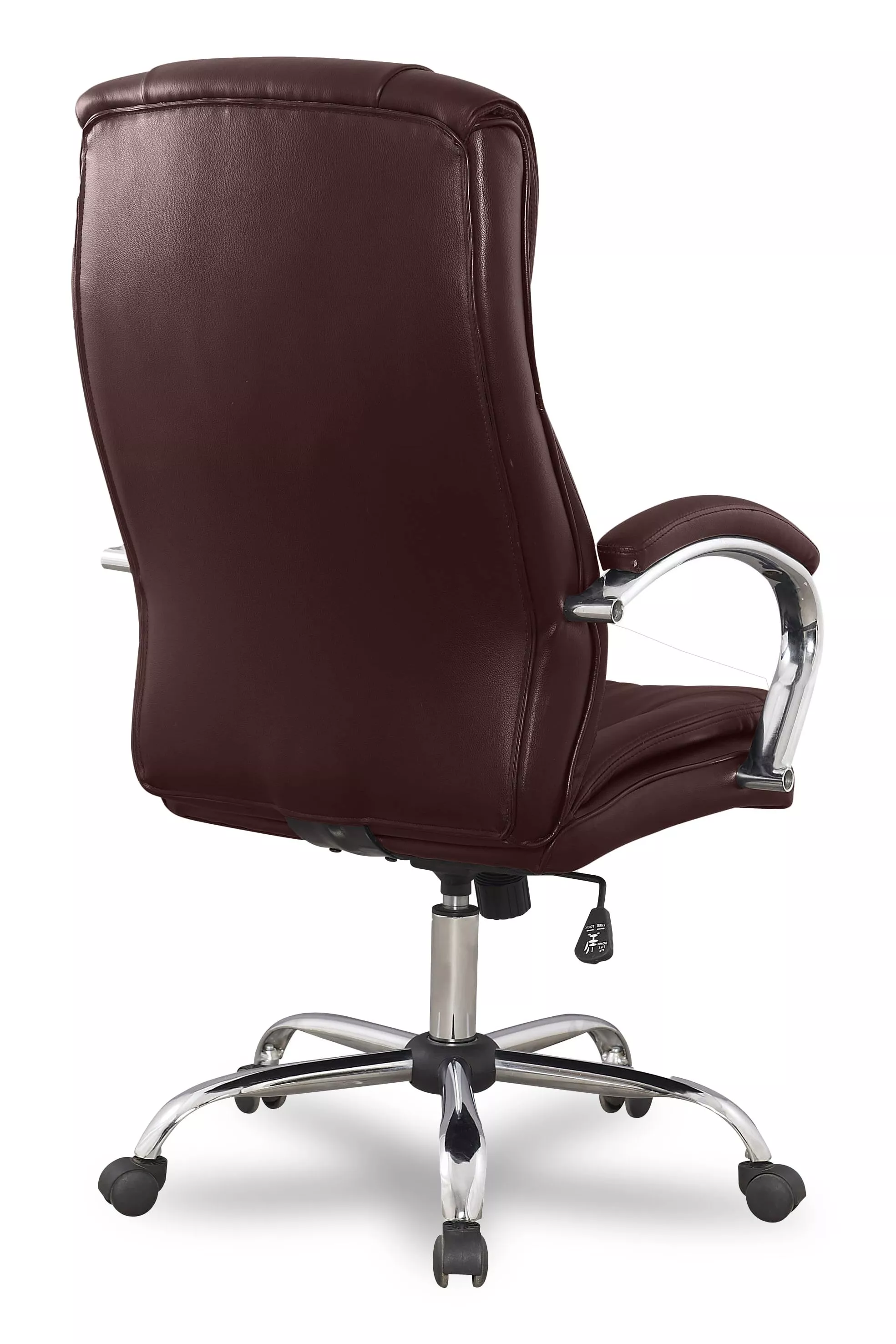 Кресло для руководителя College BX-3001-1 Коричневый