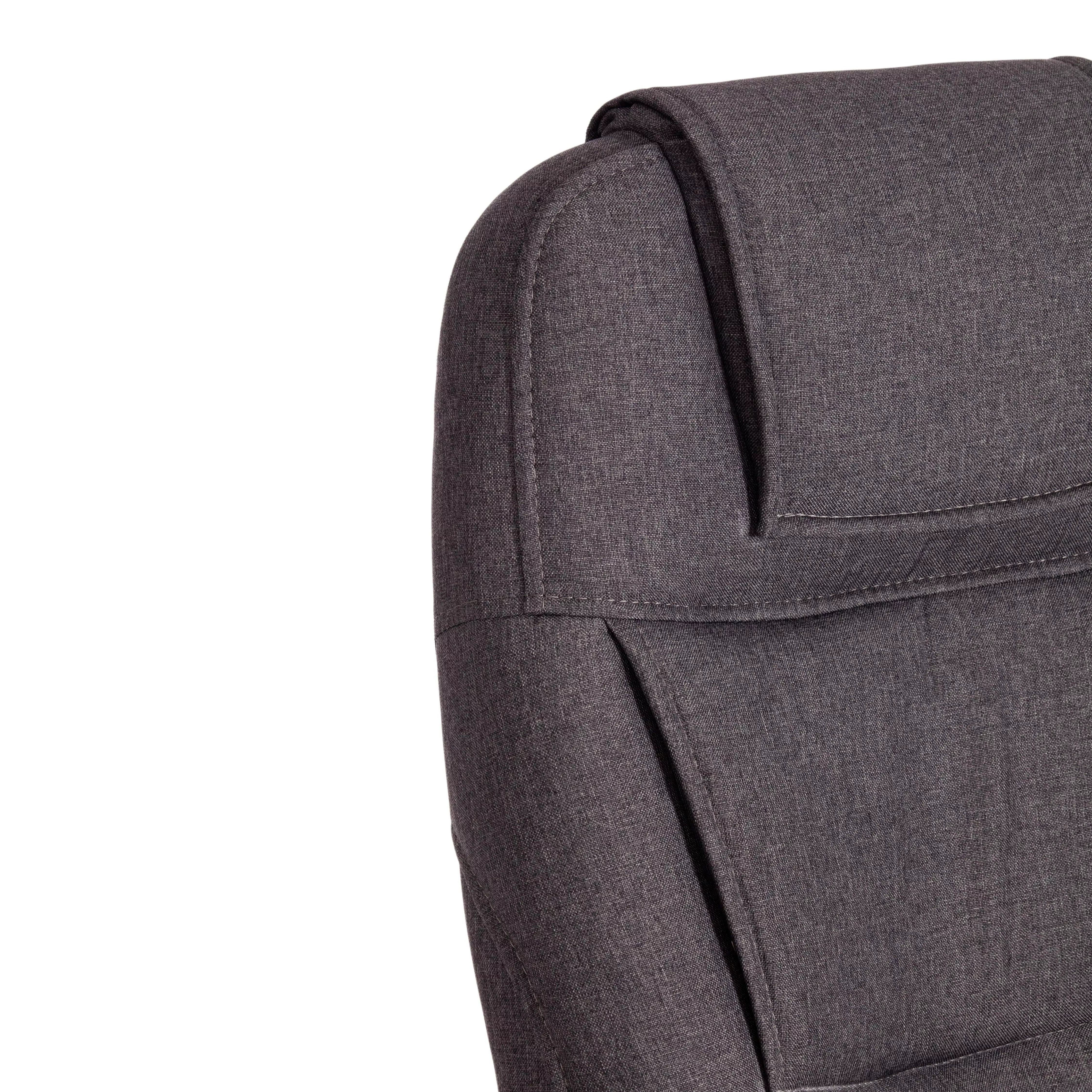 Кресло BERGAMO (22) ткань темно-серый