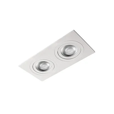 Точечный встраиваемый светильник Loft It Hap 10341/2A White