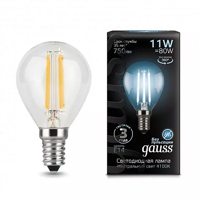 Лампа Gauss Filament Шар 11W 750lm 4100К Е14 LED 1/10/50