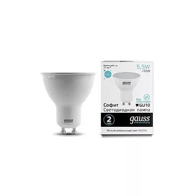 Лампа Gauss Elementary MR16 5.5W 450lm 4100К GU10 LED 1/10/100