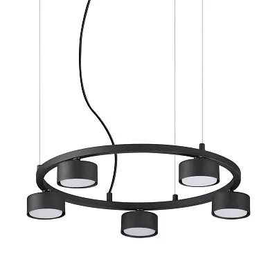 Подвесной светильник Ideal Lux Minor Round SP5