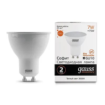 Лампа Gauss Elementary MR16 7W 530lm 3000К GU10 LED 1/10/100