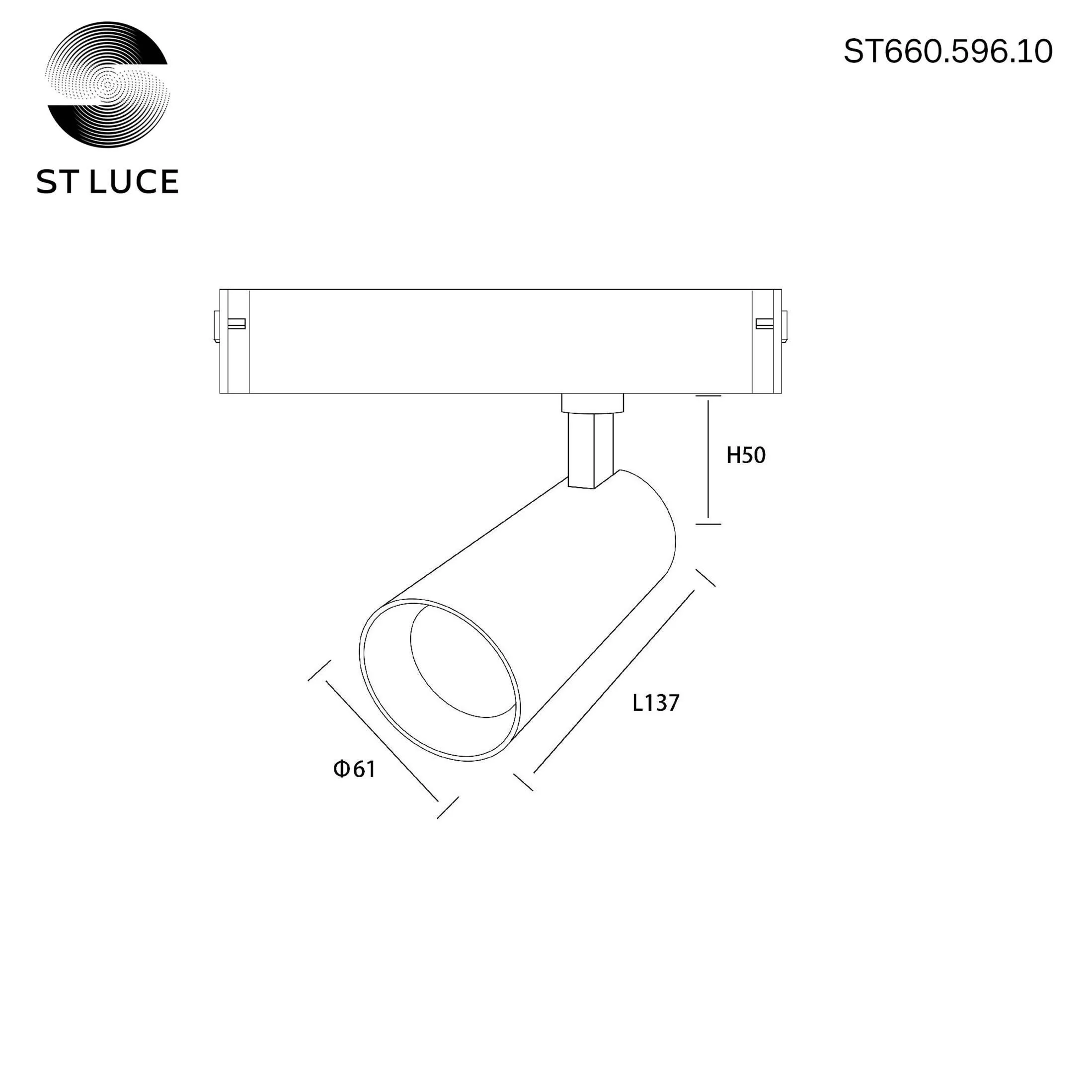 Трековый светильник для магнитного шинопровода 220V ST LUCE ST660 ST660.596.10