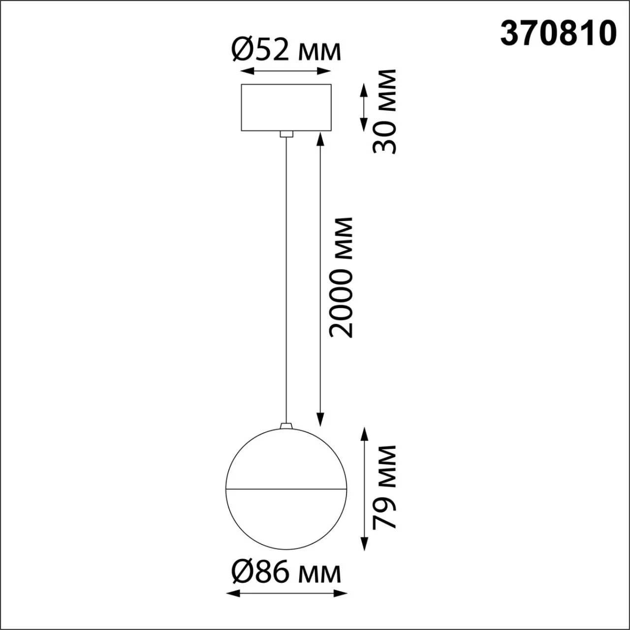 Встраиваемый подвесной светильник NOVOTECH GARN 370810