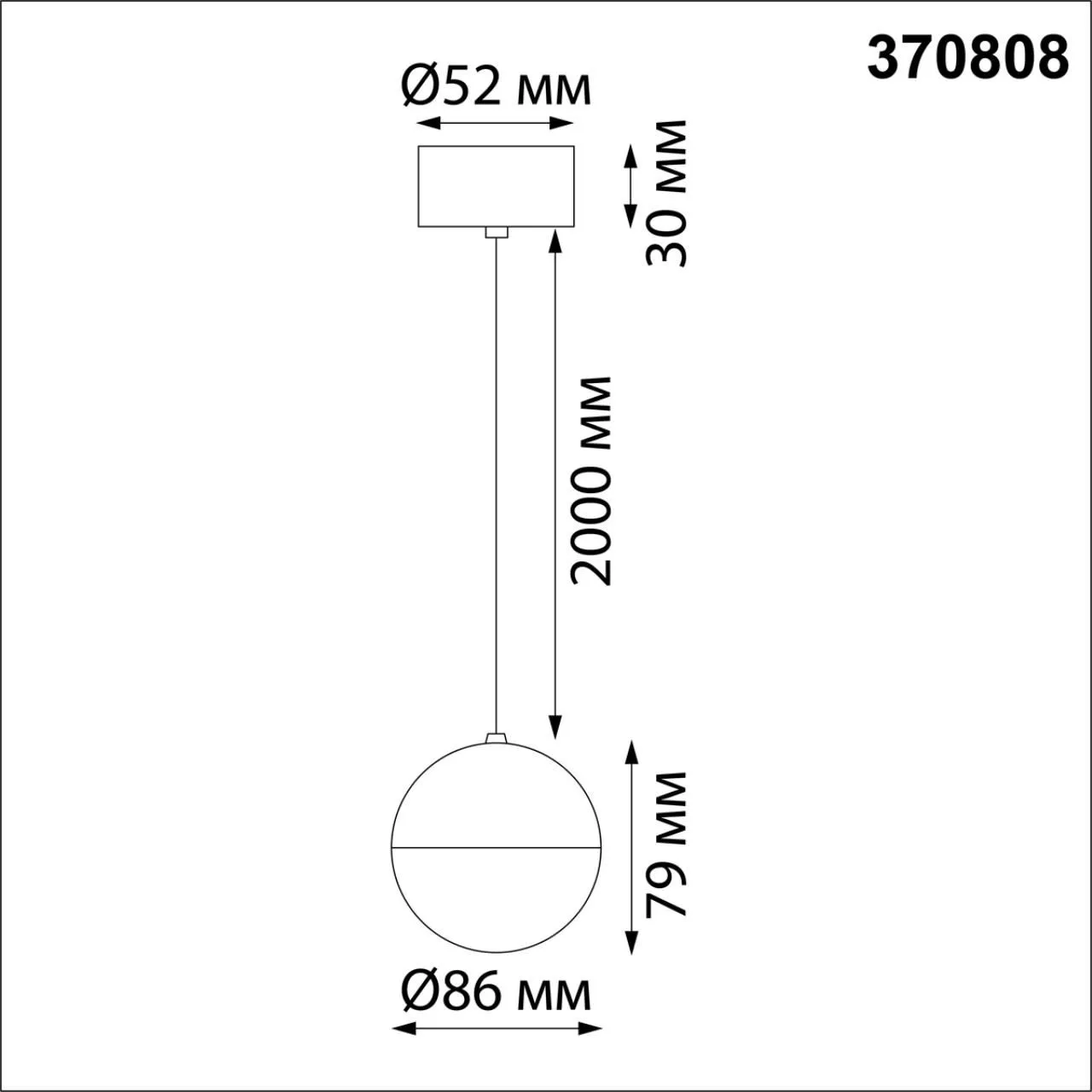 Встраиваемый подвесной светильник NOVOTECH GARN 370808