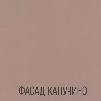 Кухонный гарнитур ВОЛНА Ваниль глянец Капучино 2100 (арт.5)