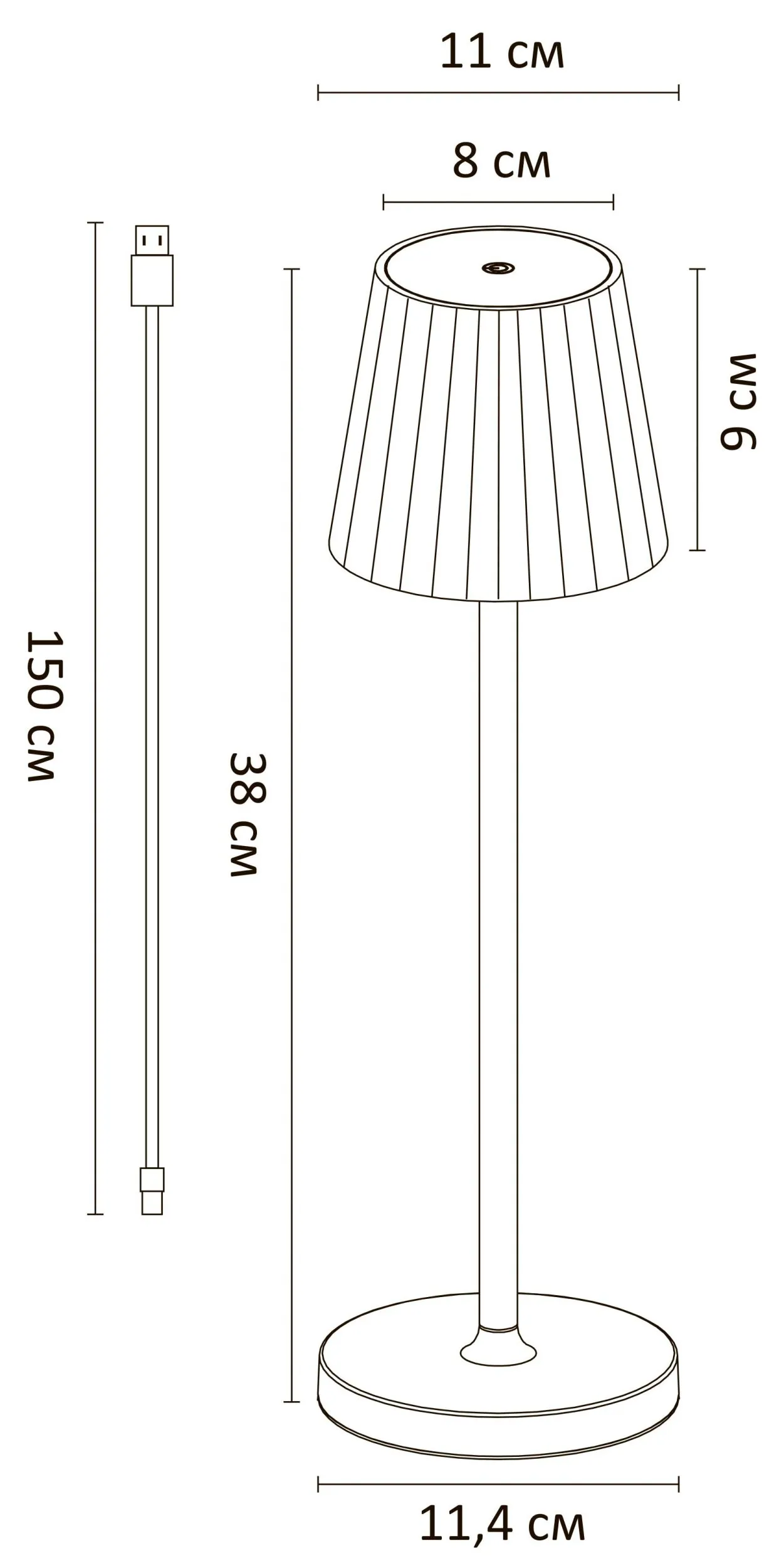 Лампа настольная ARTE LAMP FUYUE A1616LT-1BK
