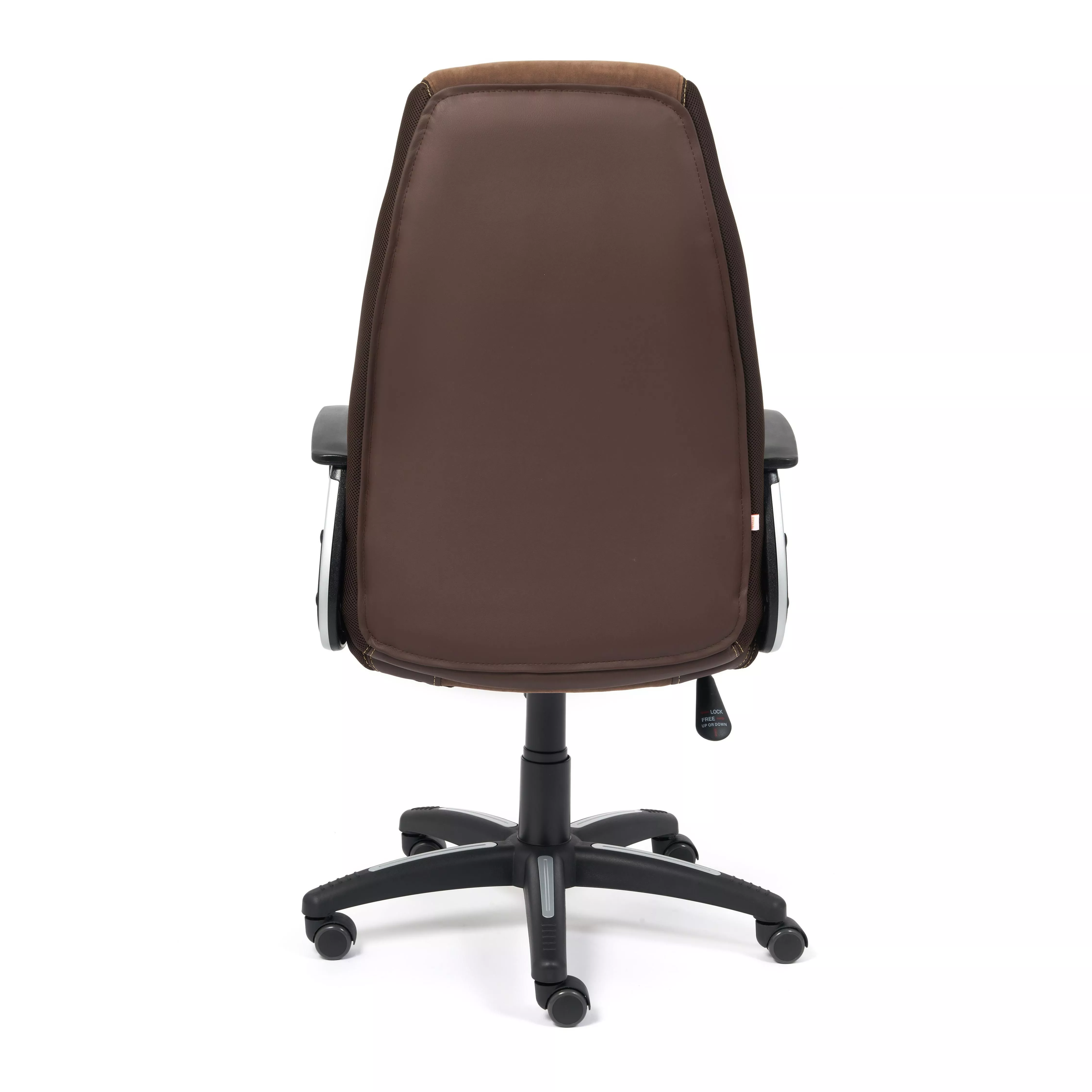 Кресло компьютерное INTER коричневый