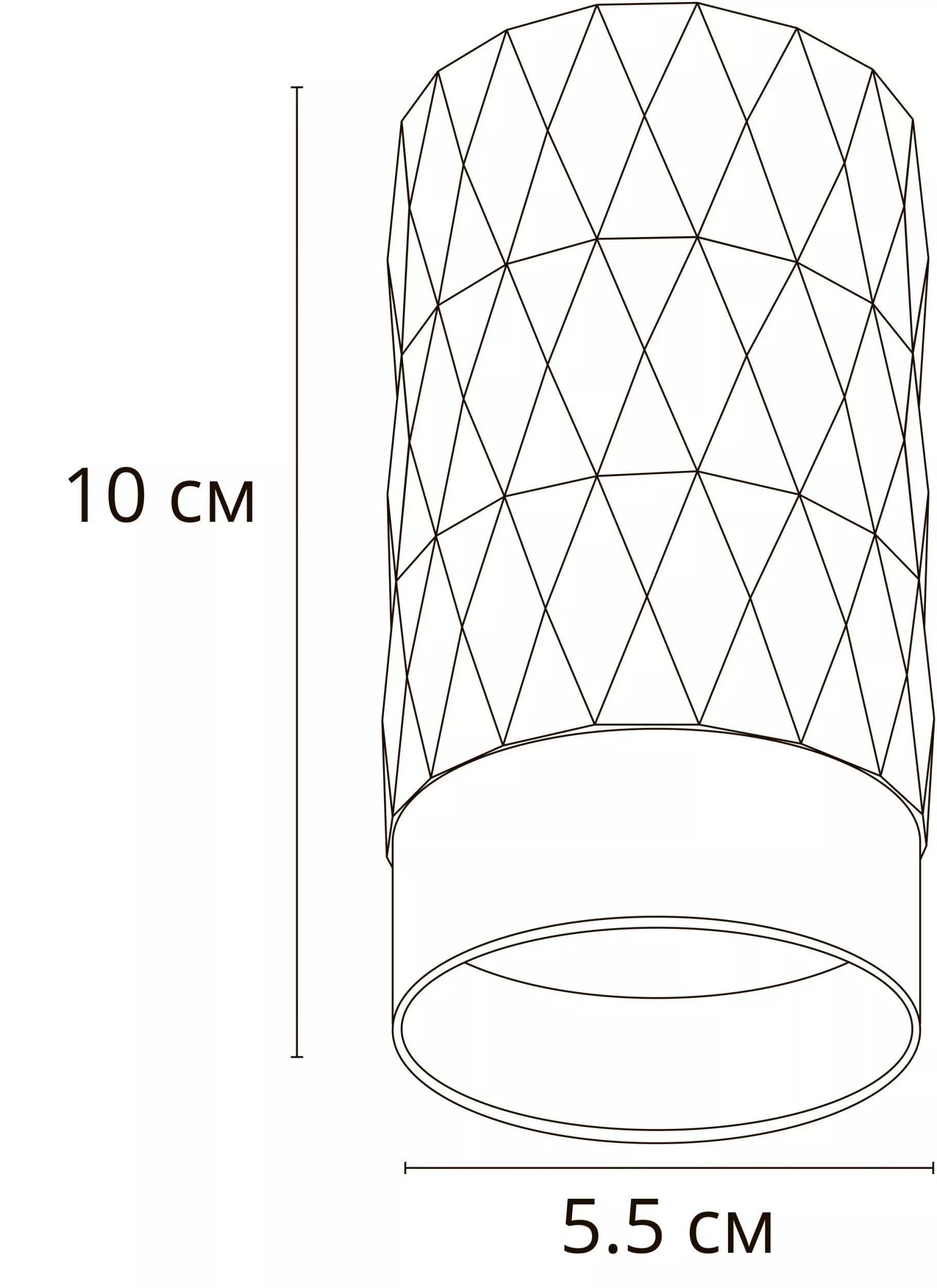 Точечный накладной светильник ARTE LAMP FANG A5558PL-1WH