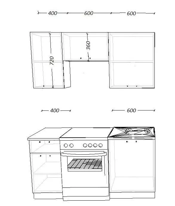 Кухонный гарнитур Белый глянец 4