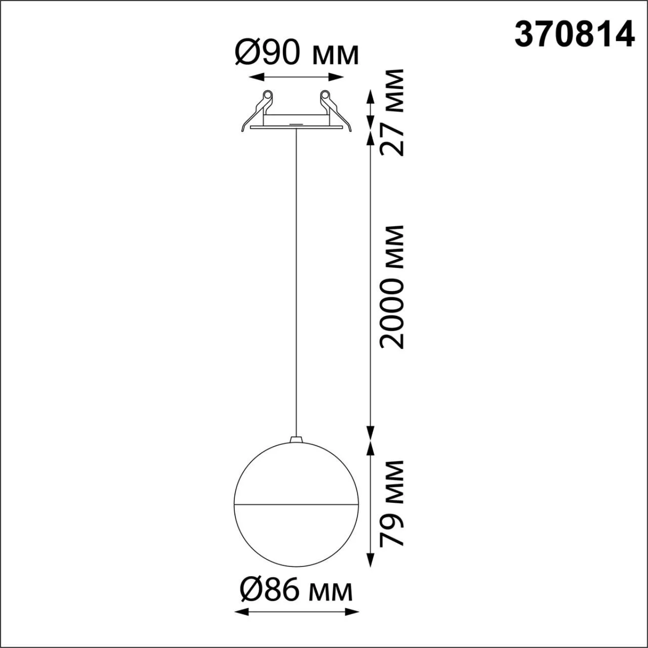 Встраиваемый подвесной светильник NOVOTECH GARN 370814