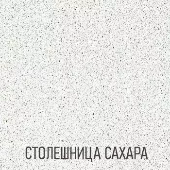 Кухонный гарнитур угловой Волна Фиолетовый металлик 2000х1400 (арт.12)