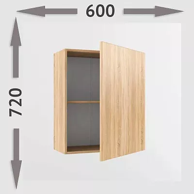 Шкаф навесной В 600 1 дверь Дуб сонома 1 кат (h=720)