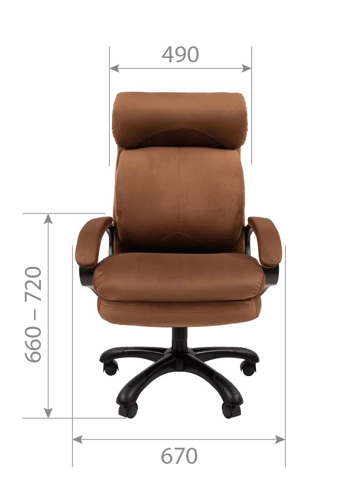 Кресло компьютерное CHAIRMAN HOME 505 коричневый