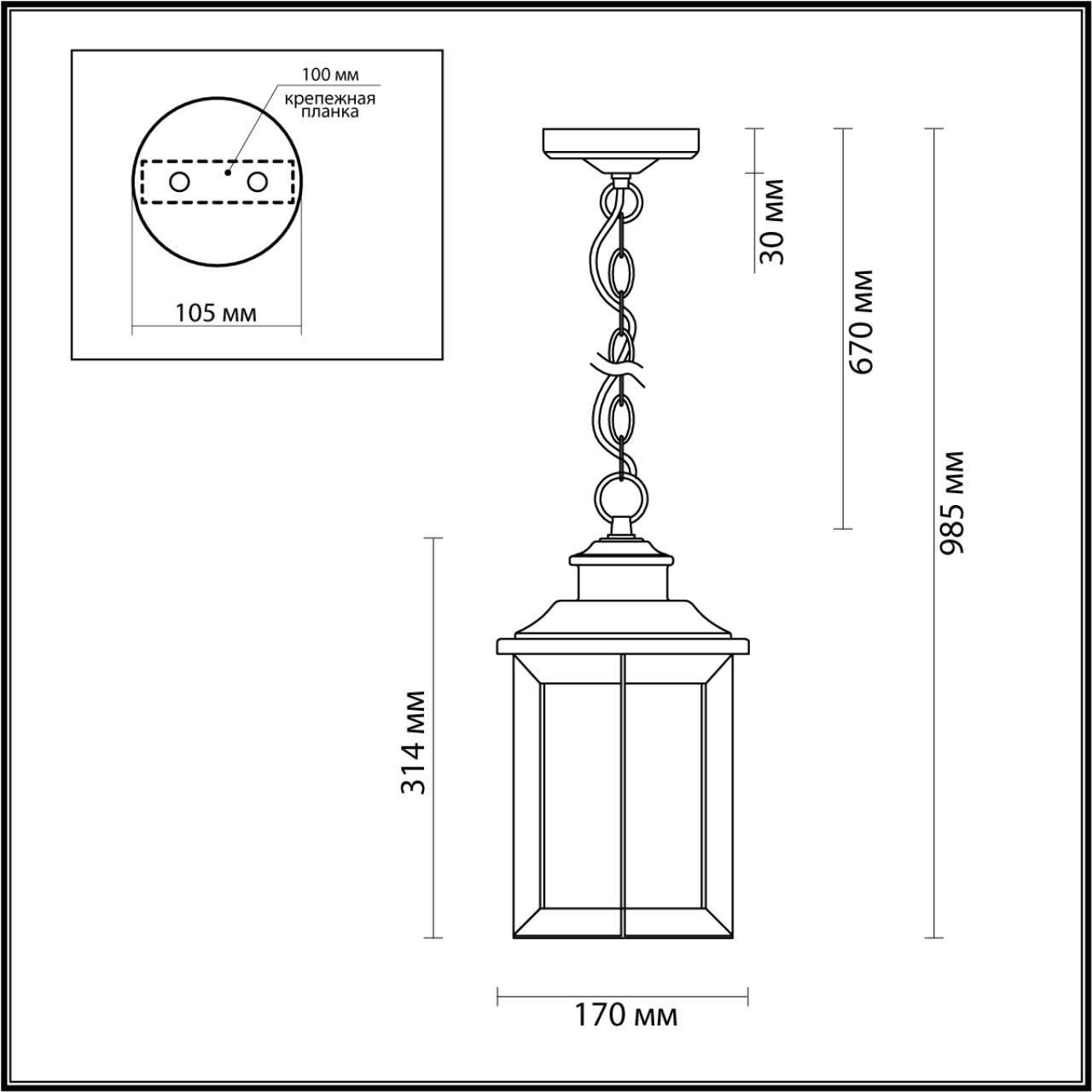 Уличный потолочный светильник ODEON LIGHT MAVRET 4961/1