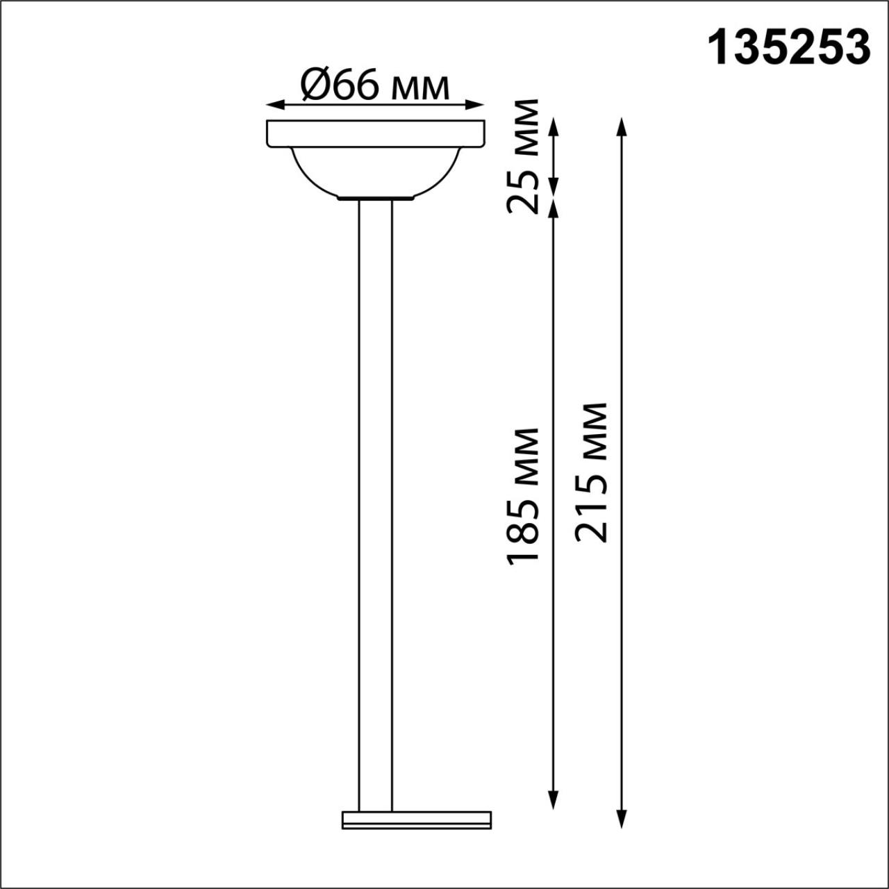 Крепление NOVOTECH FLUM 135253