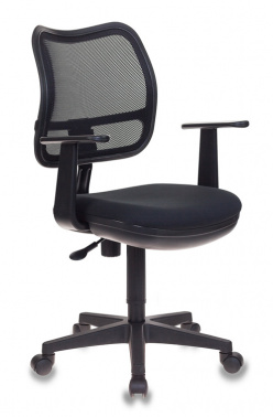 Кресло офисное Бюрократ Ch-797AXSN 26-28 крестовина пластик черный