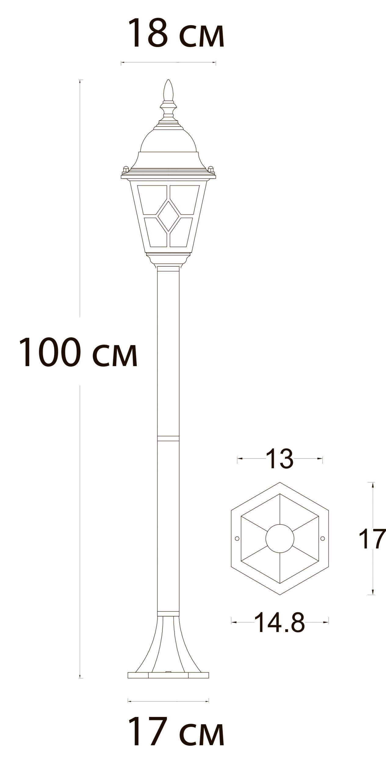 Садово-парковый фонарь ARTE LAMP MADRID A1541PA-1BN