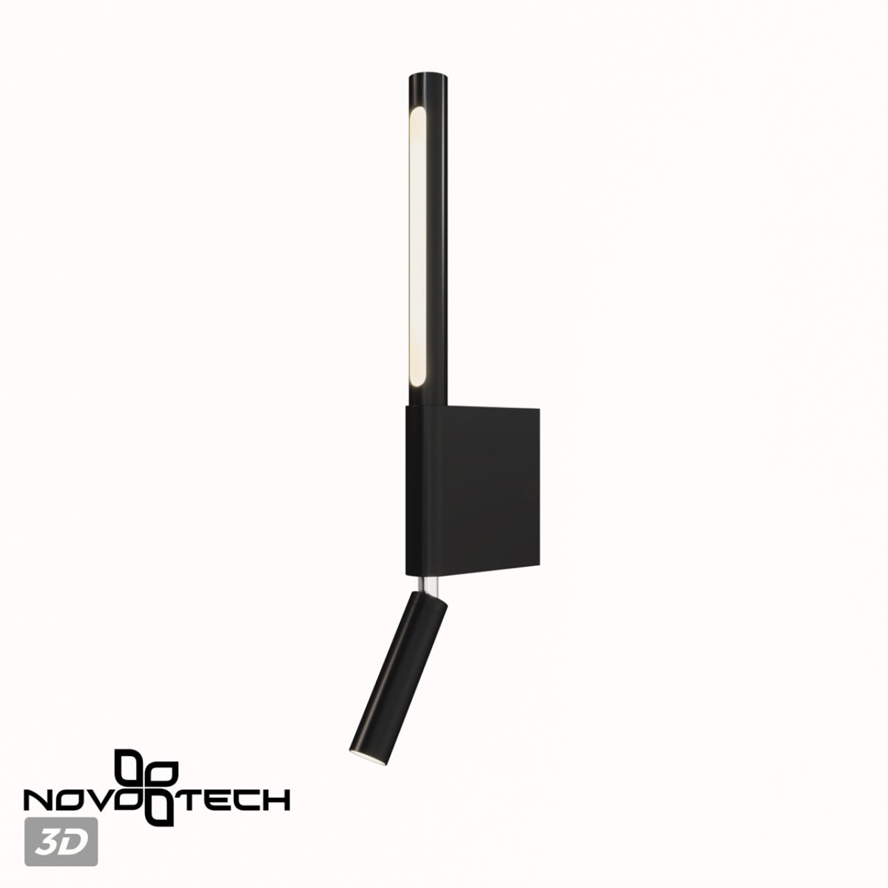 Бра NOVOTECH FERMO 359436