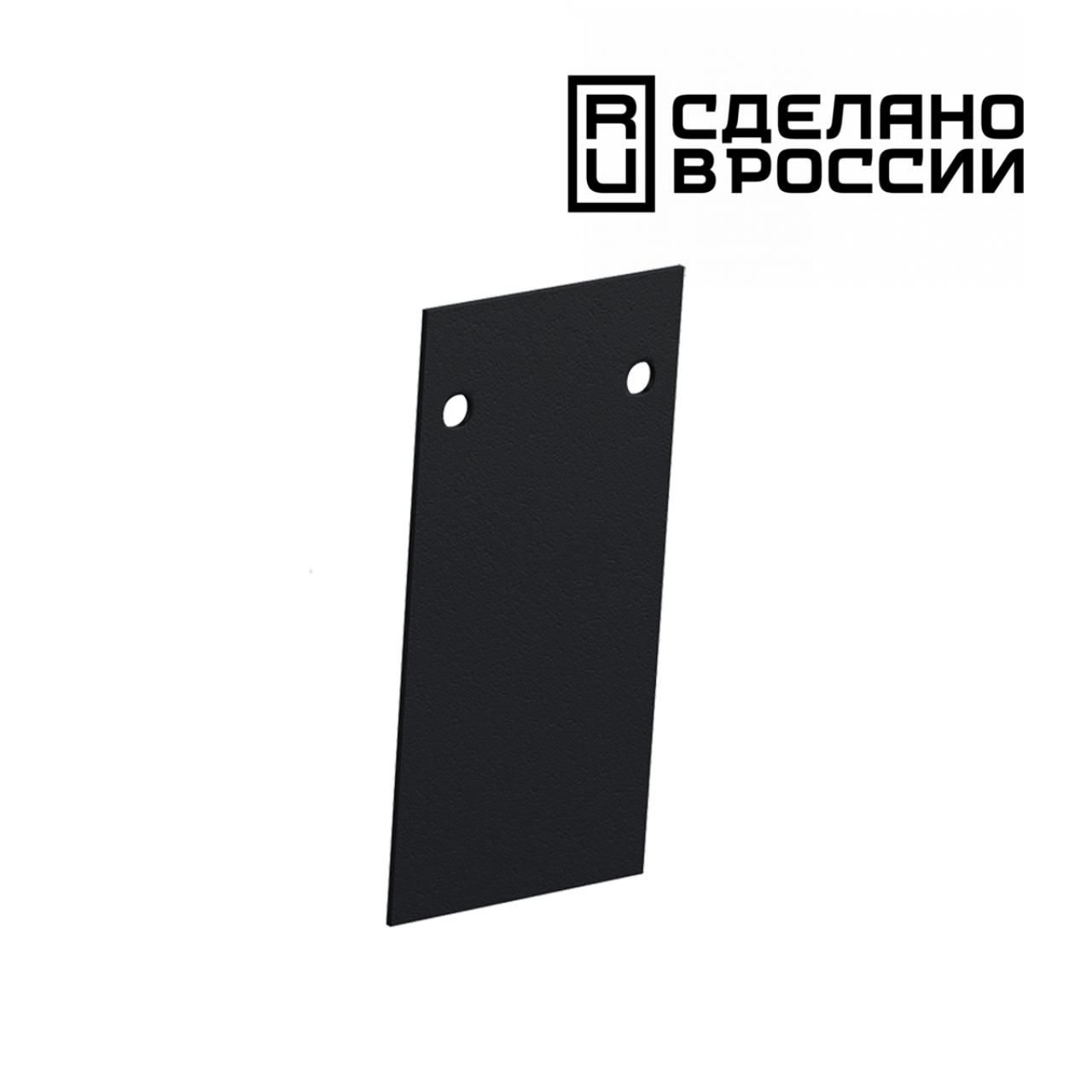 Заглушка NOVOTECH FLUM 135158