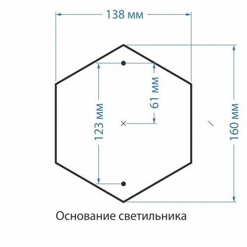 Садово-парковый фонарь Elektrostandard Virgo S капучино (GLXT-1450S)