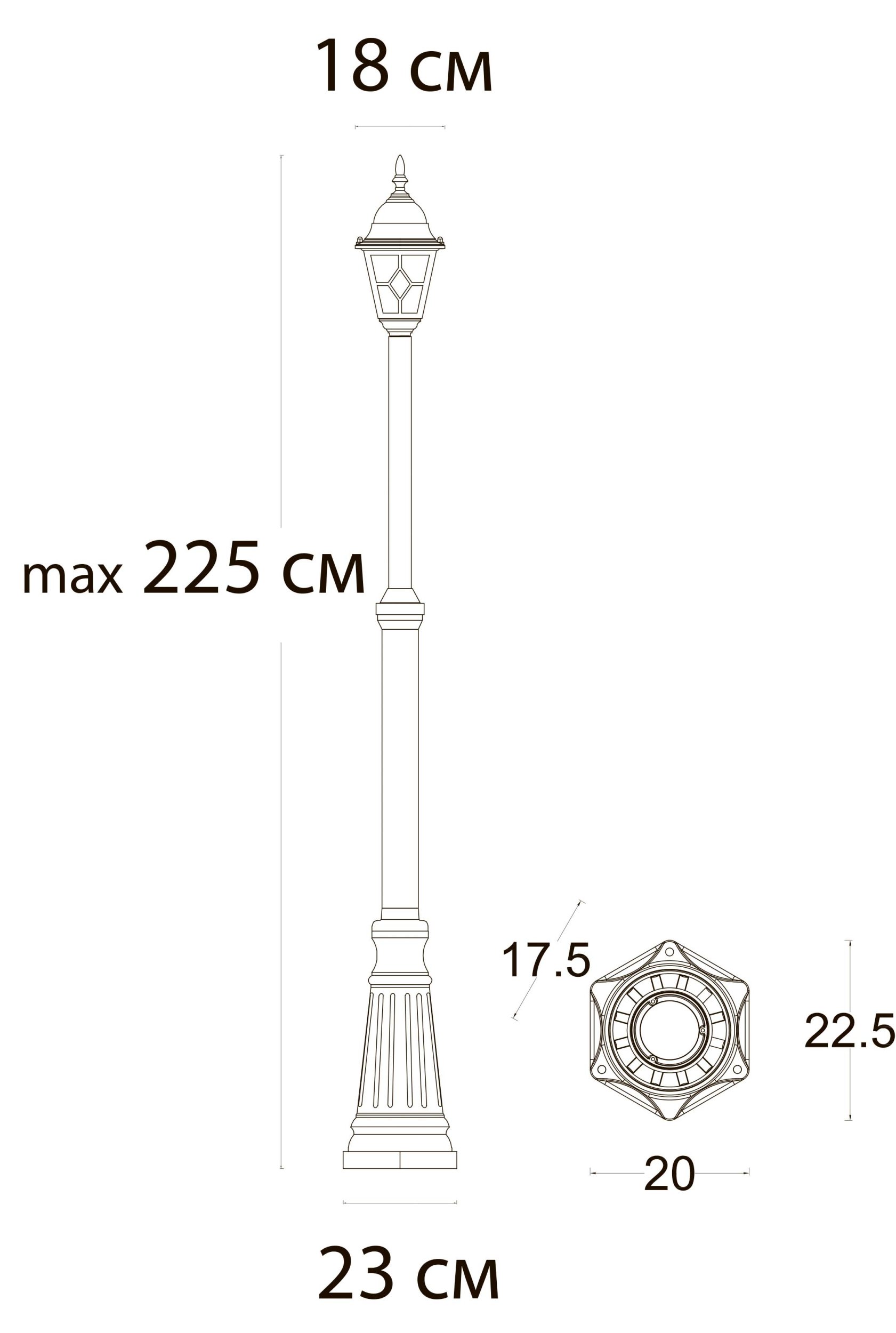 Уличный столб ARTE LAMP MADRID A1542PA-1BN