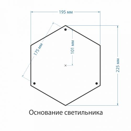 Уличный столб Elektrostandard Virgo GLXT-1450F Черный