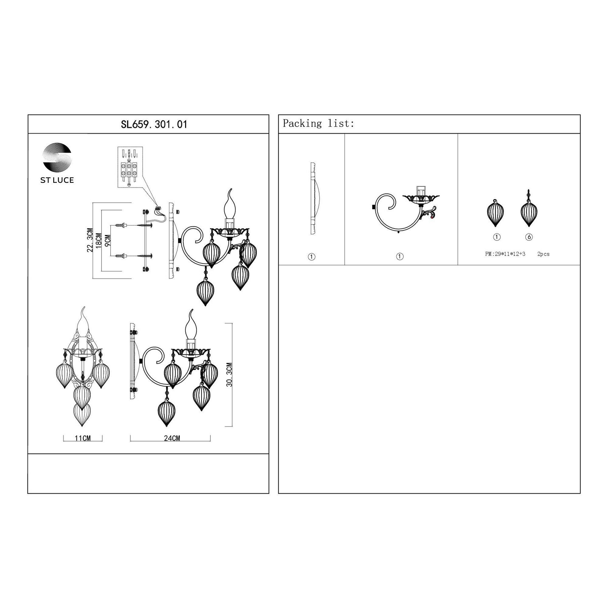 Бра настенное ST LUCE FRUTTI SL659.301.01