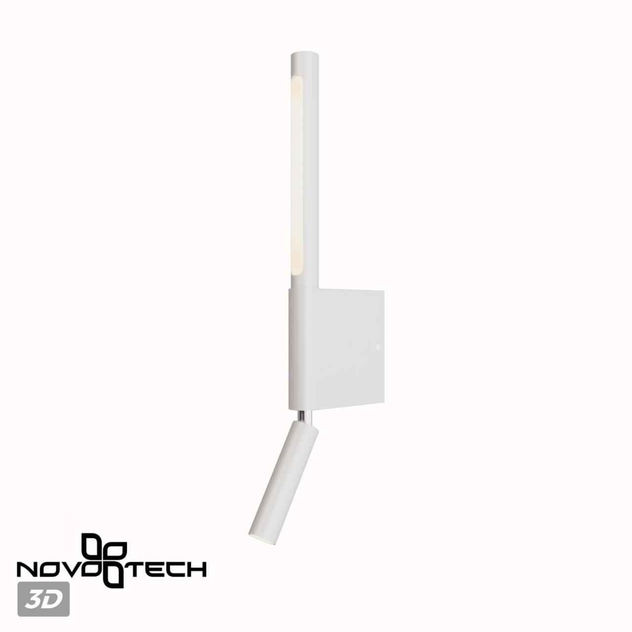 Бра NOVOTECH FERMO 359435