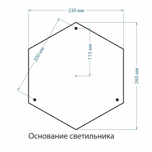 Уличный столб Elektrostandard Virgo GLXT-1450F/2 Черный