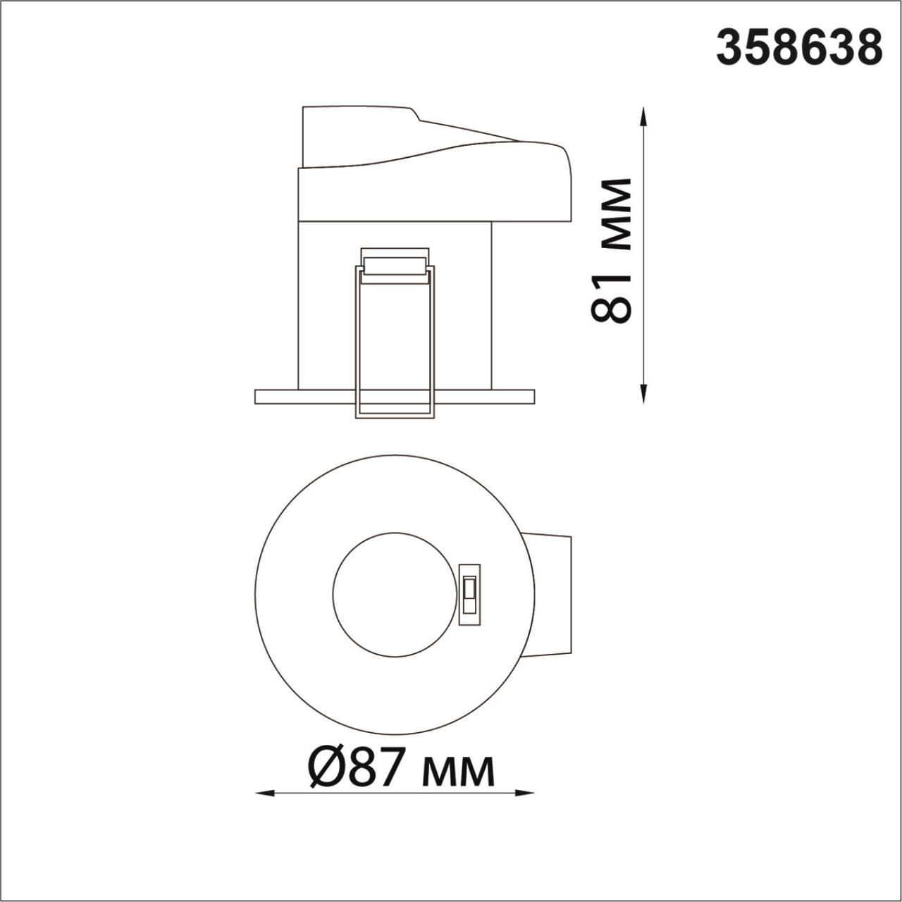 Влагозащищенный светильник NOVOTECH REGEN 358638