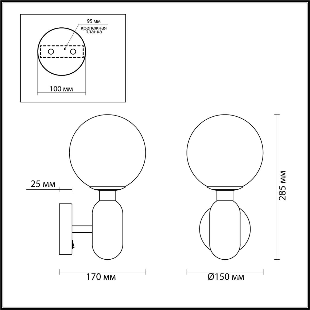 Бра ODEON LIGHT OKIA 4670/1W