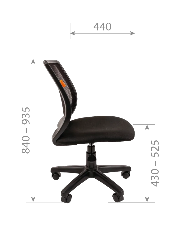 Кресло для оператора CHAIRMAN 699 без подлокотников оранжевый