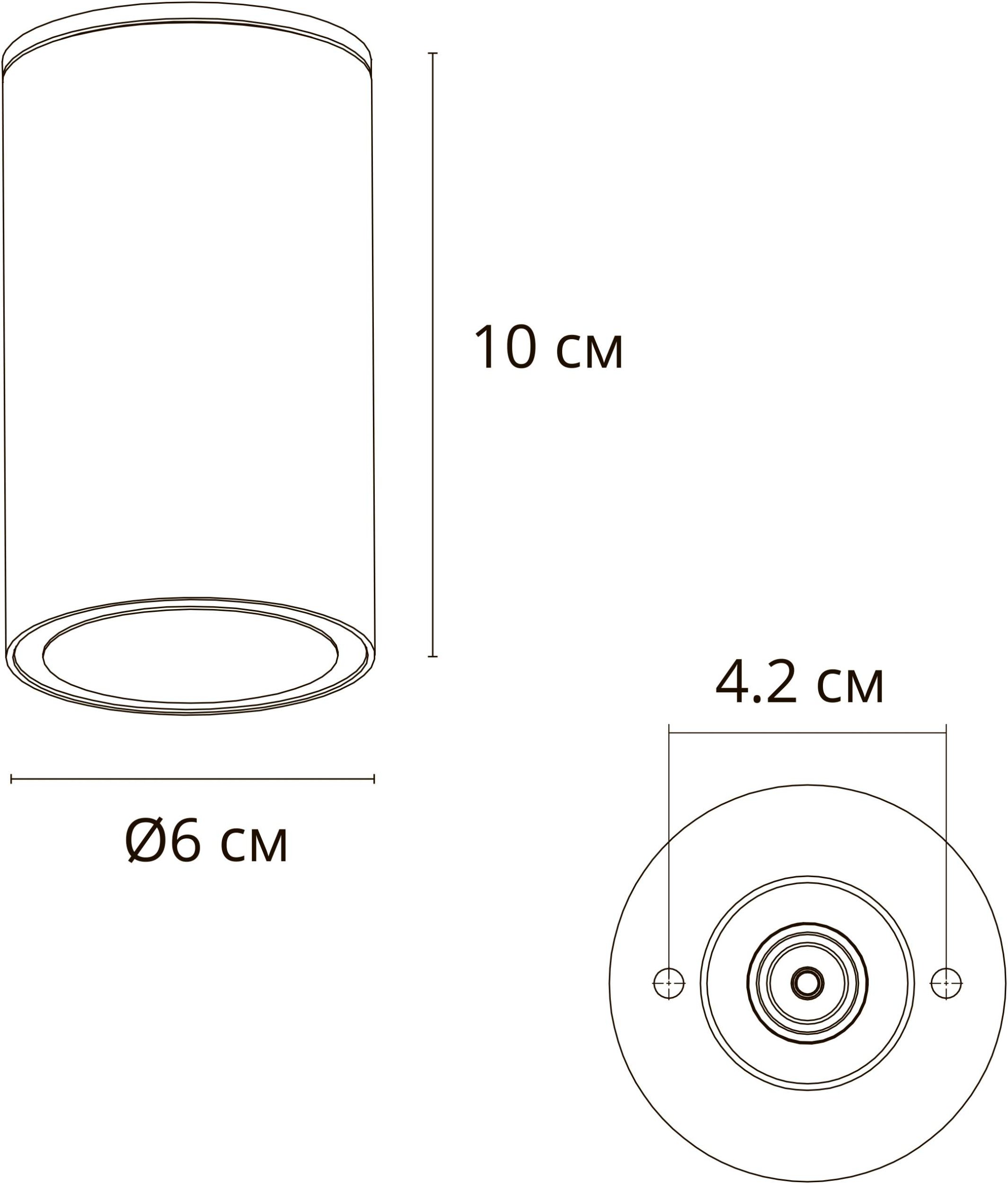 Уличный настенный светильник ARTE LAMP MISTERO A3302PF-1GY