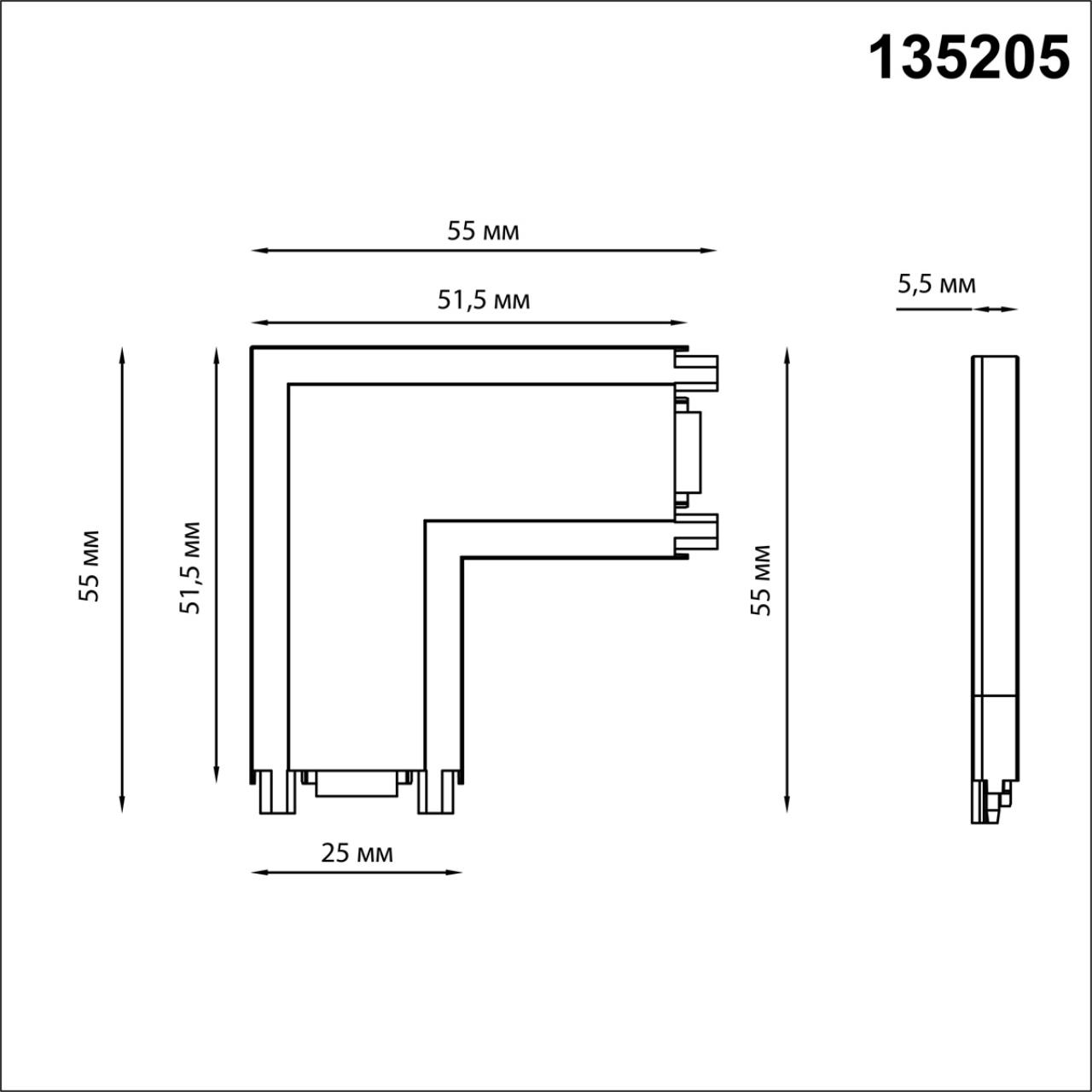 Заглушка NOVOTECH SMAL 135205