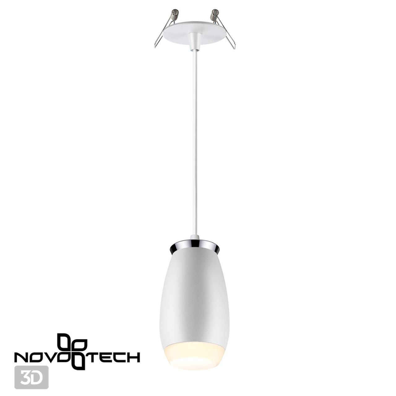 Точечный влагозащищенный светильник NOVOTECH GENT 370912