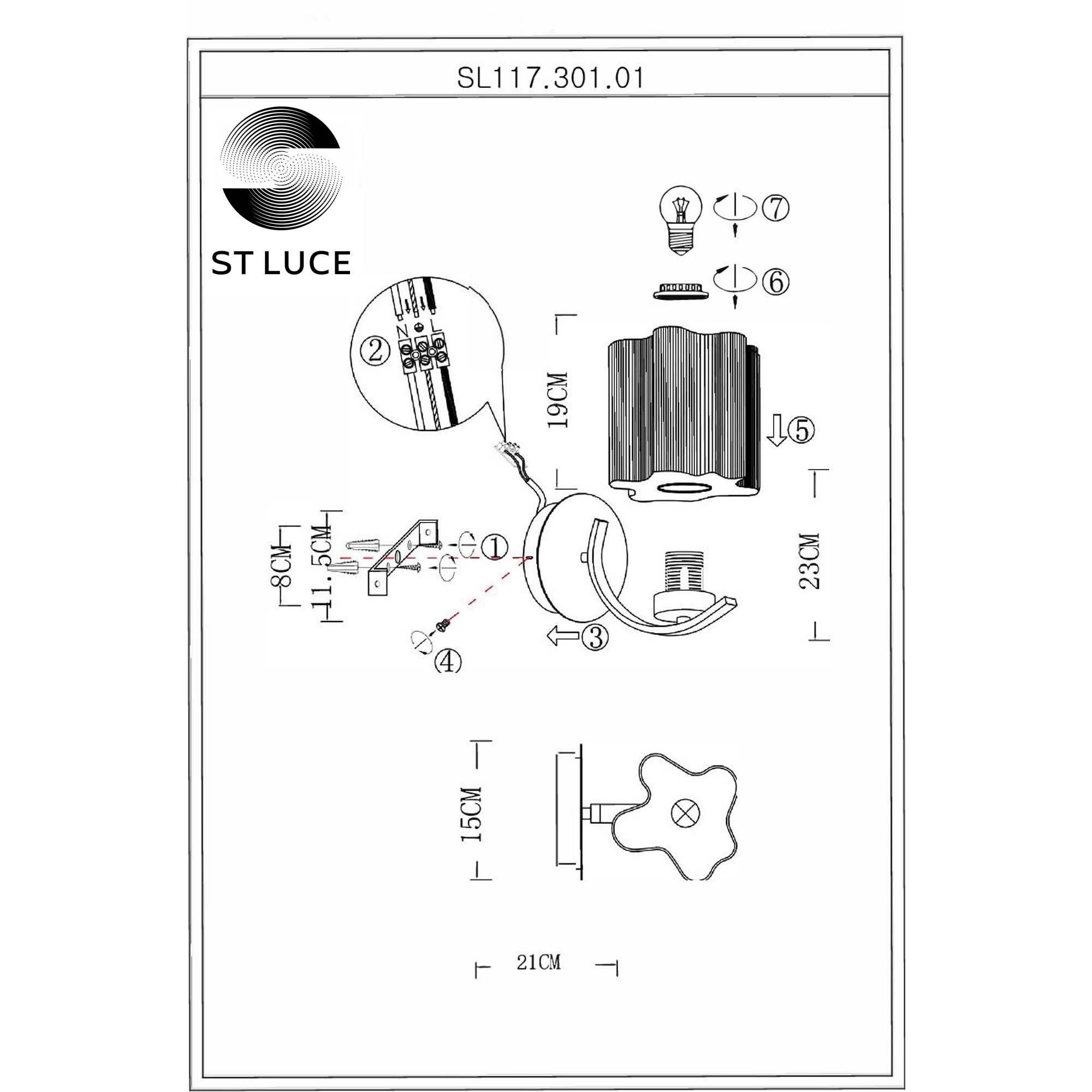 Бра настенное ST LUCE ONDE SL117.301.01