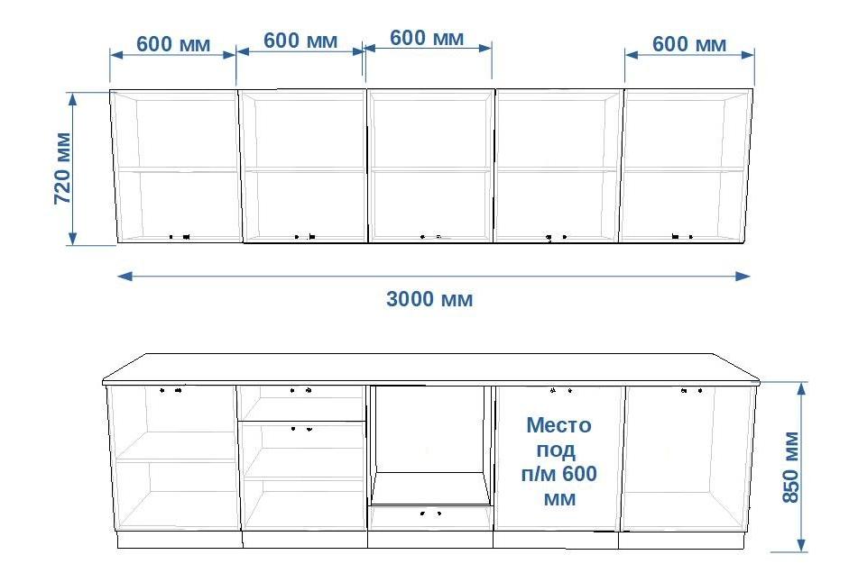 Прямой кухонный гарнитур 30 ЛОФТ 3 метра