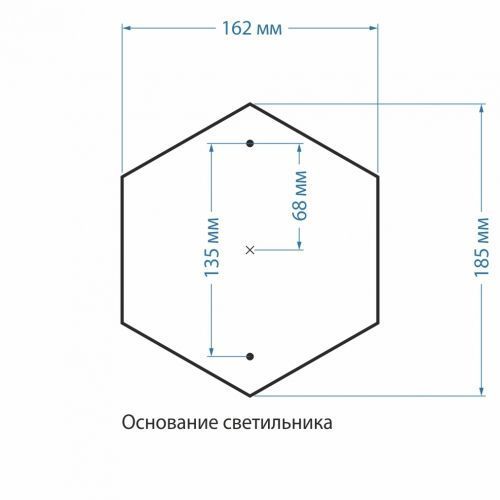 Садово-парковый фонарь Elektrostandard Sirius Sirius S Черный