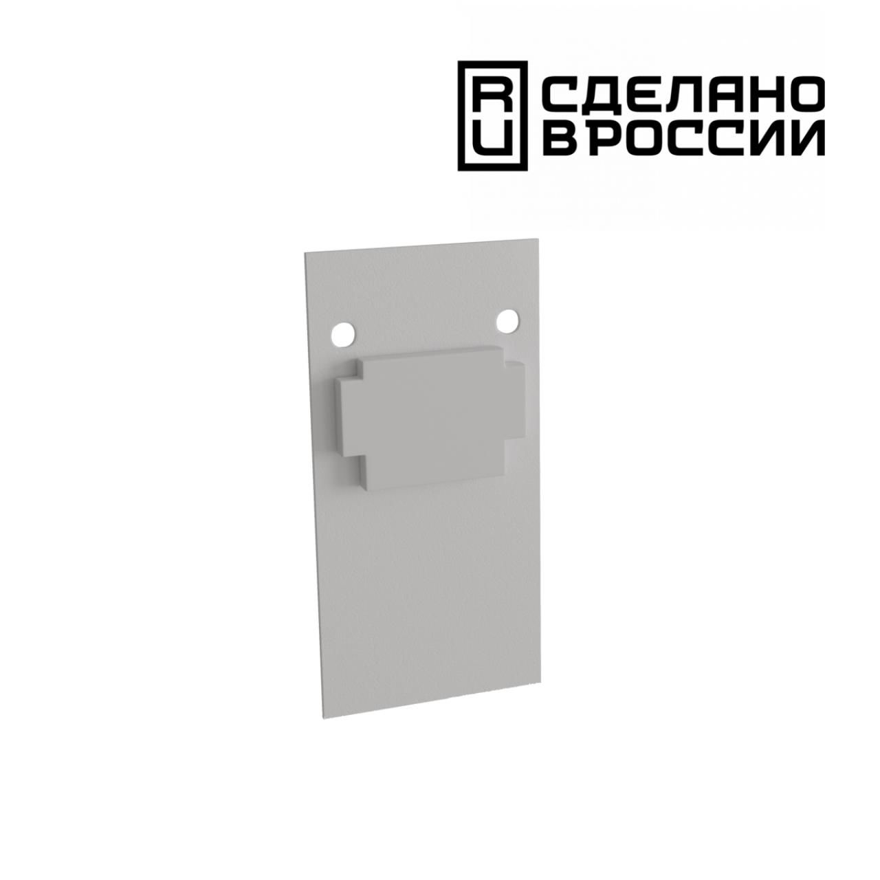 Заглушка NOVOTECH FLUM 135157