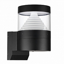Уличный настенный светильник ODEON LIGHT HULK 7140/20WL