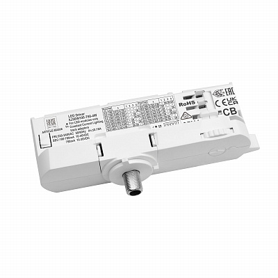 Адаптер с драйвером с DIP-switch для трековой системы Lightstar QUATTRO 594036